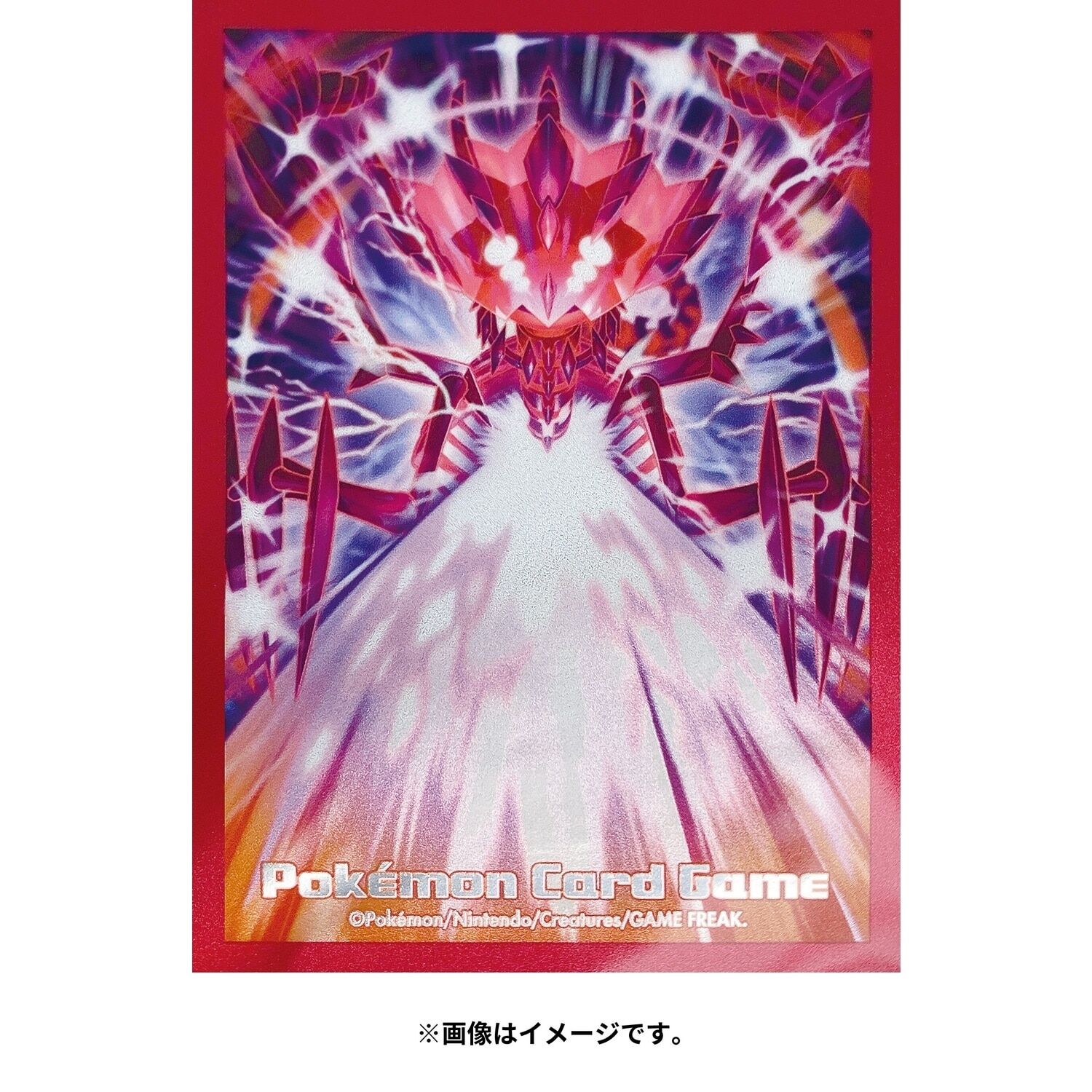 Pokemon Center Deck Sleeves Shield Shiny Eternatus Premium Gloss ver. 64 sleeves